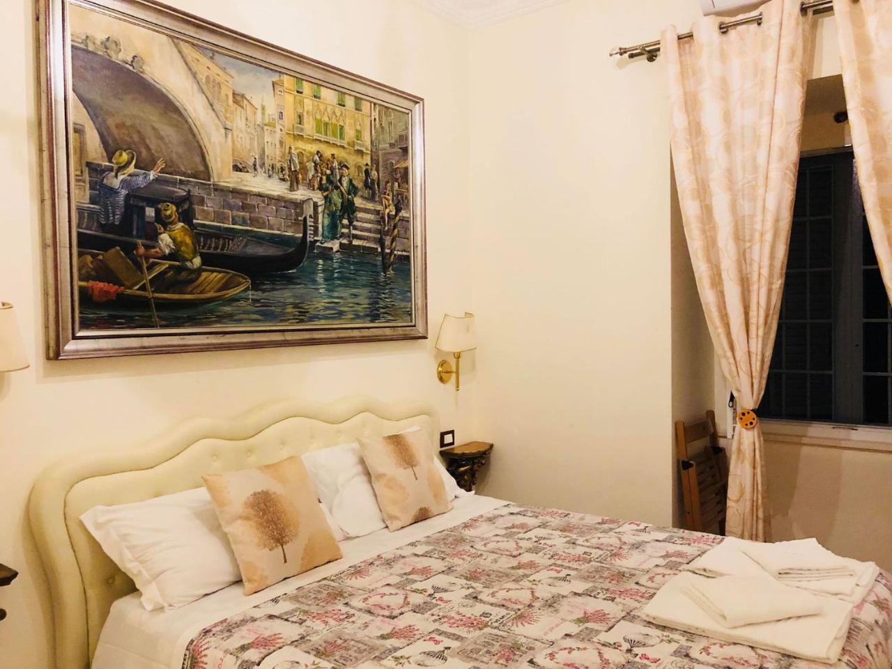 Apartamento Giolitti